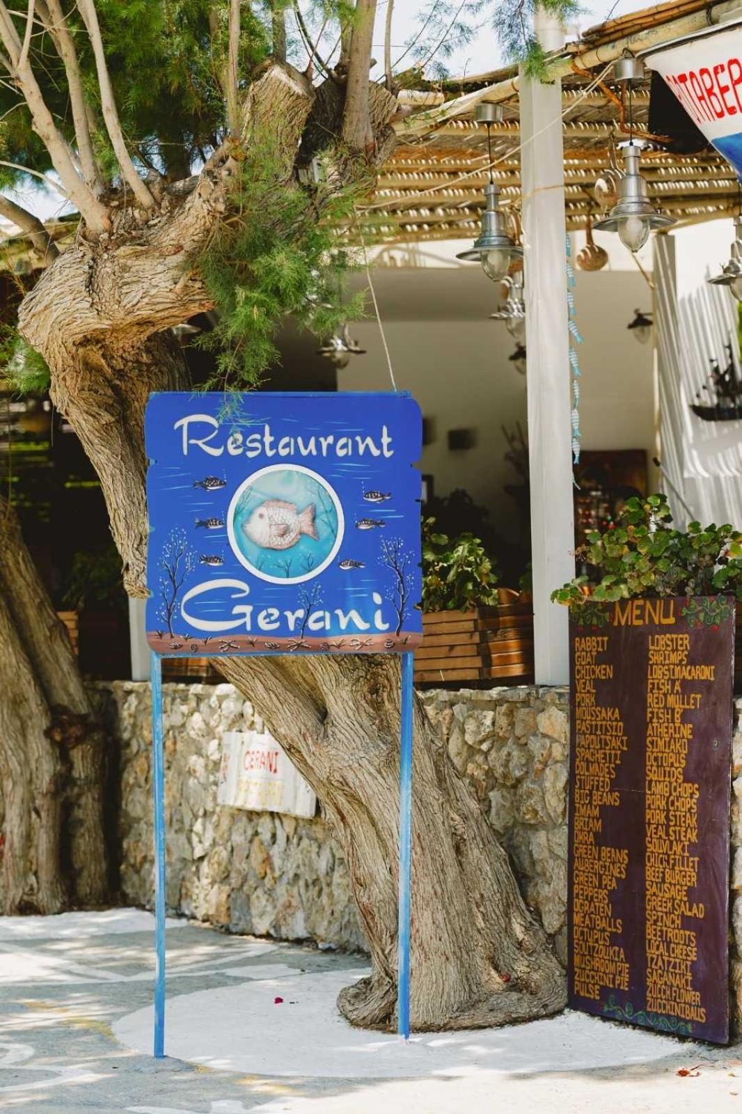 Gerani Studios Astypalaia Ngoại thất bức ảnh